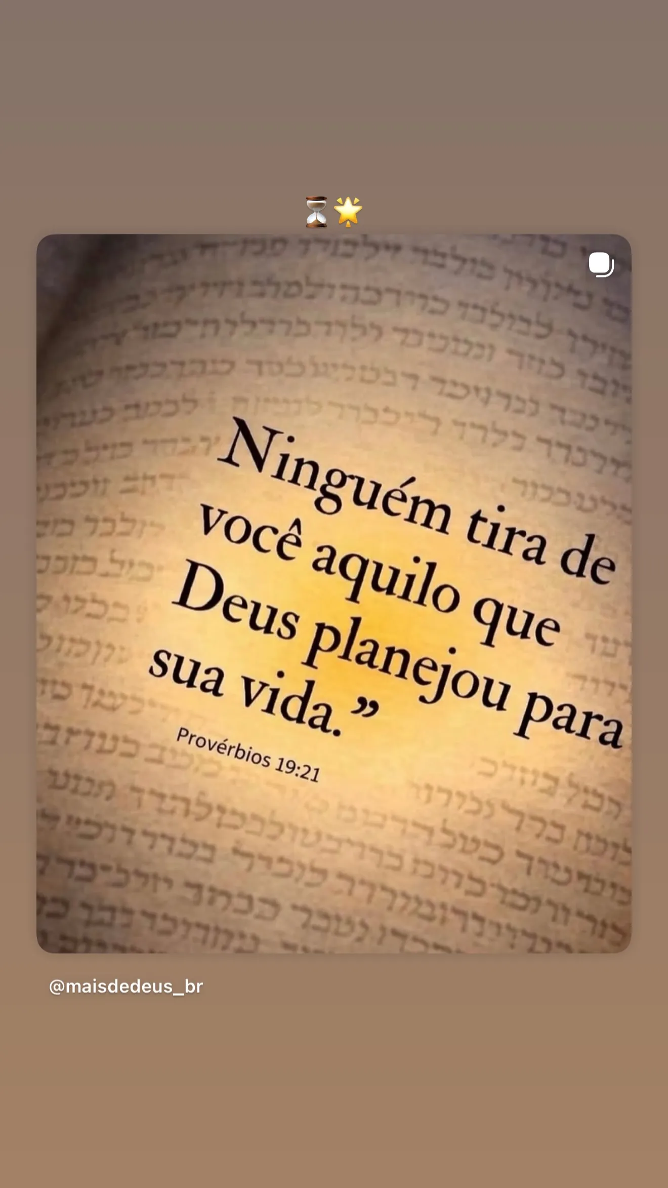 Leonardo Amaro da Cruz