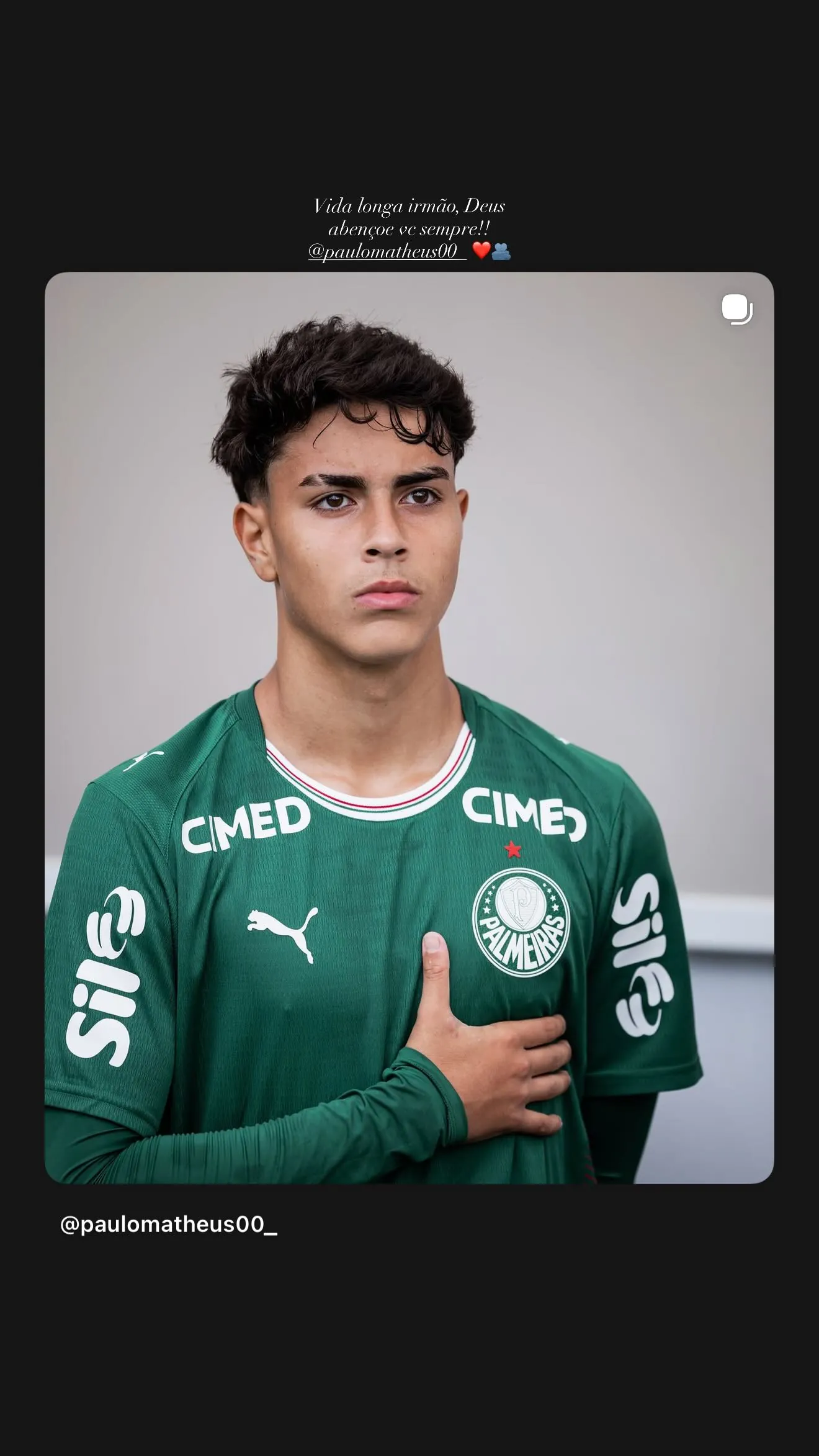 Ruan Yago Gomes do Nascimento