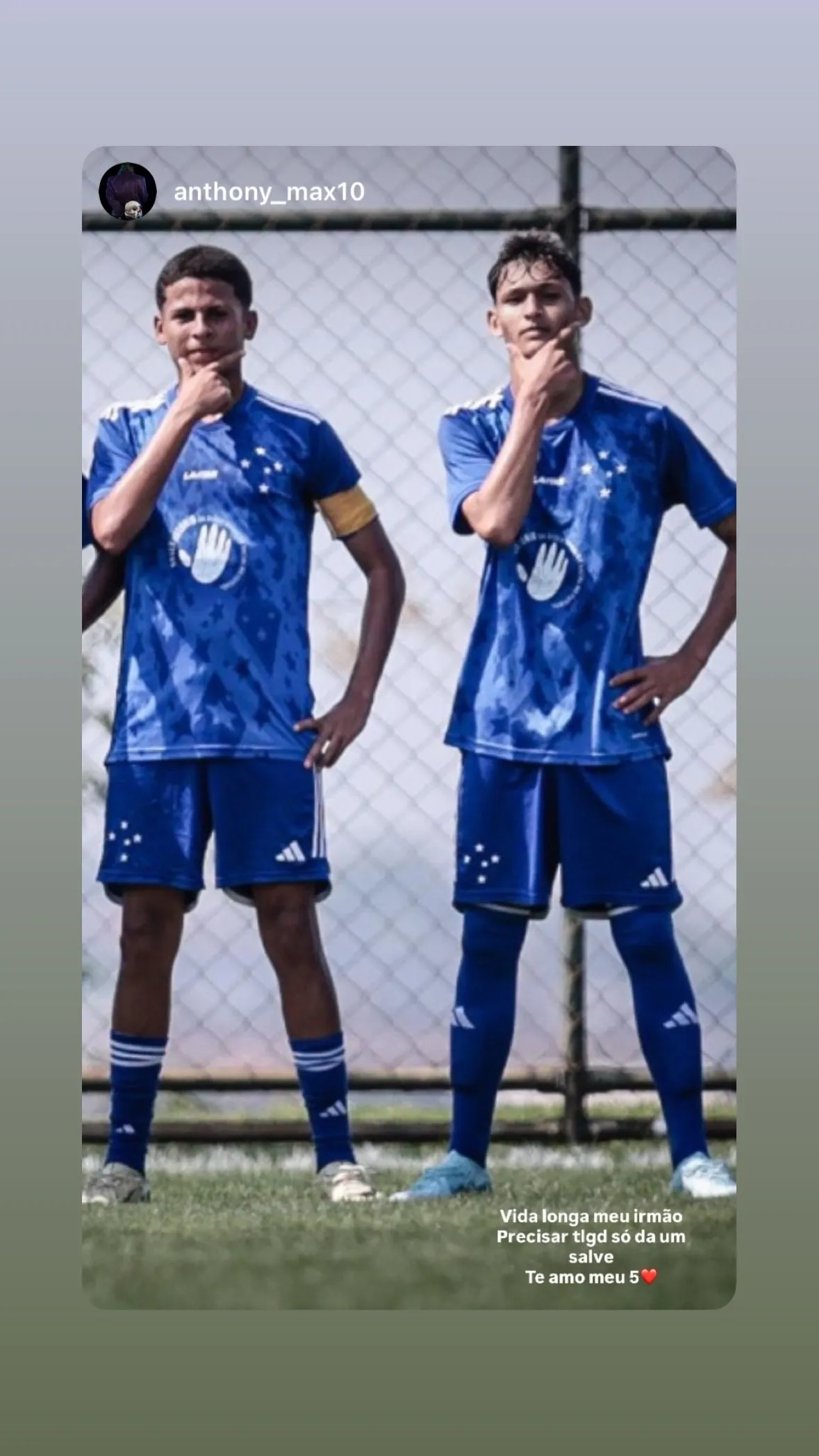 Luis Guilherme Gomes Servo