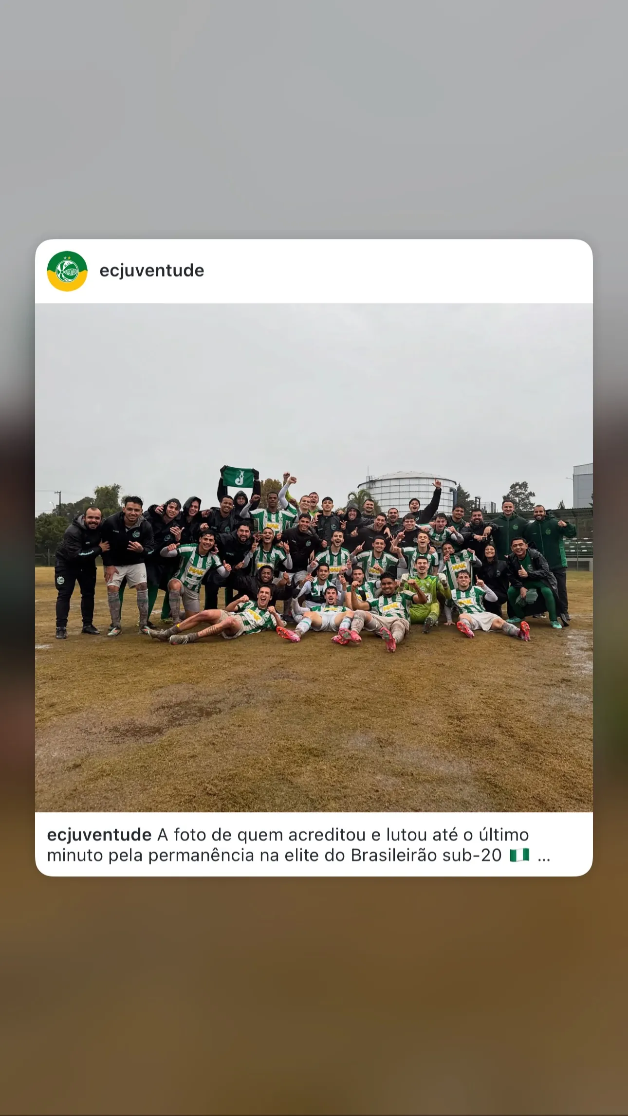 Kauê Rodrigues de Lima