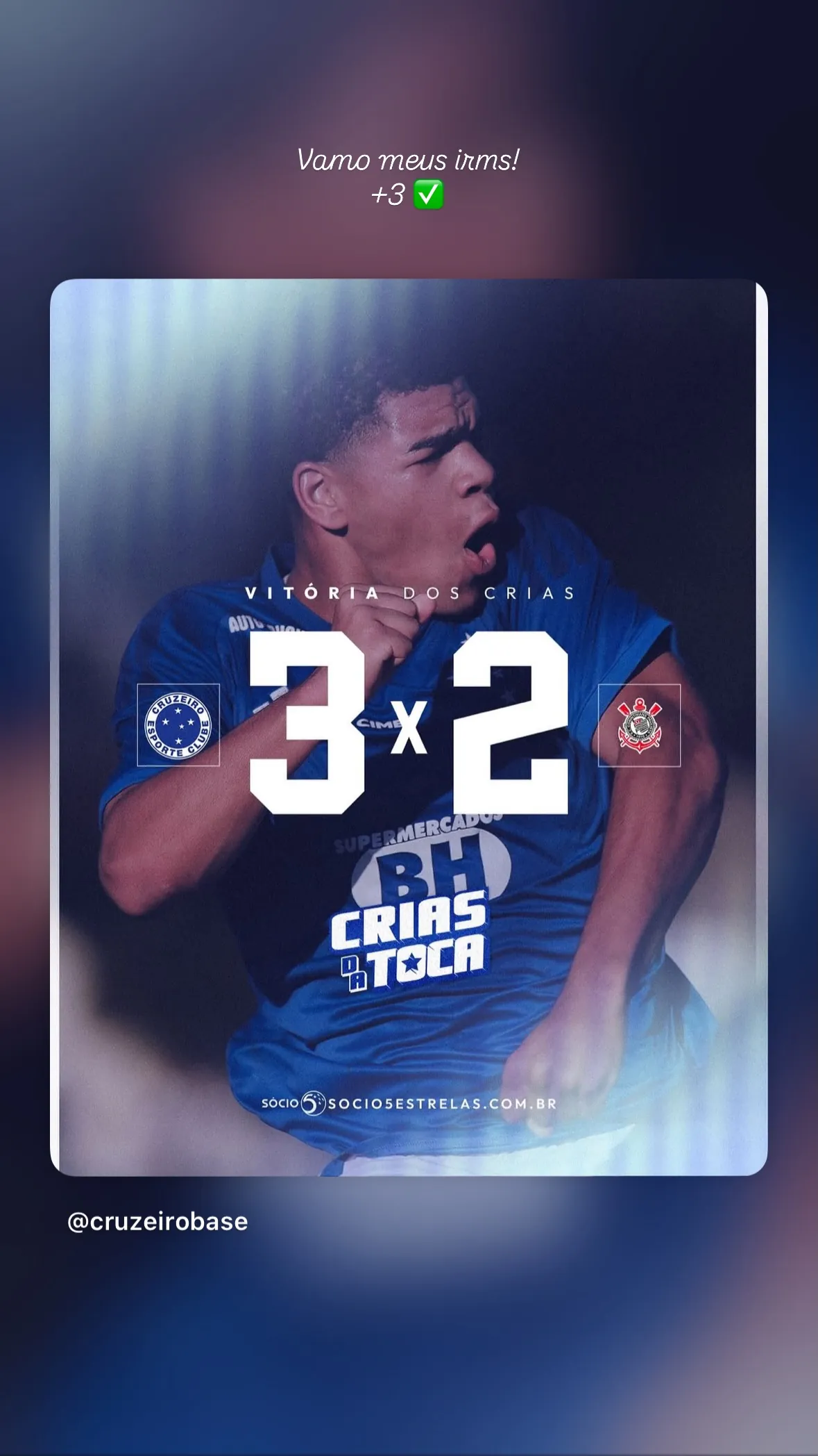 Rhaul Soares Nascimento
