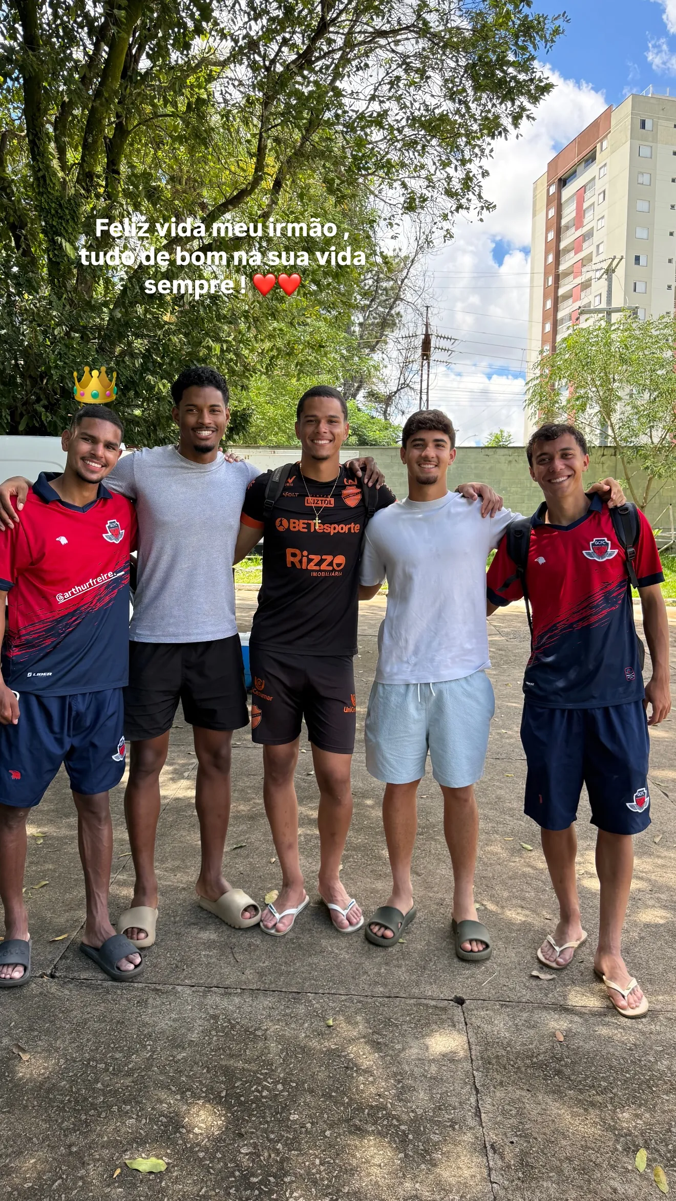 Guilherme Vieira Miranda
