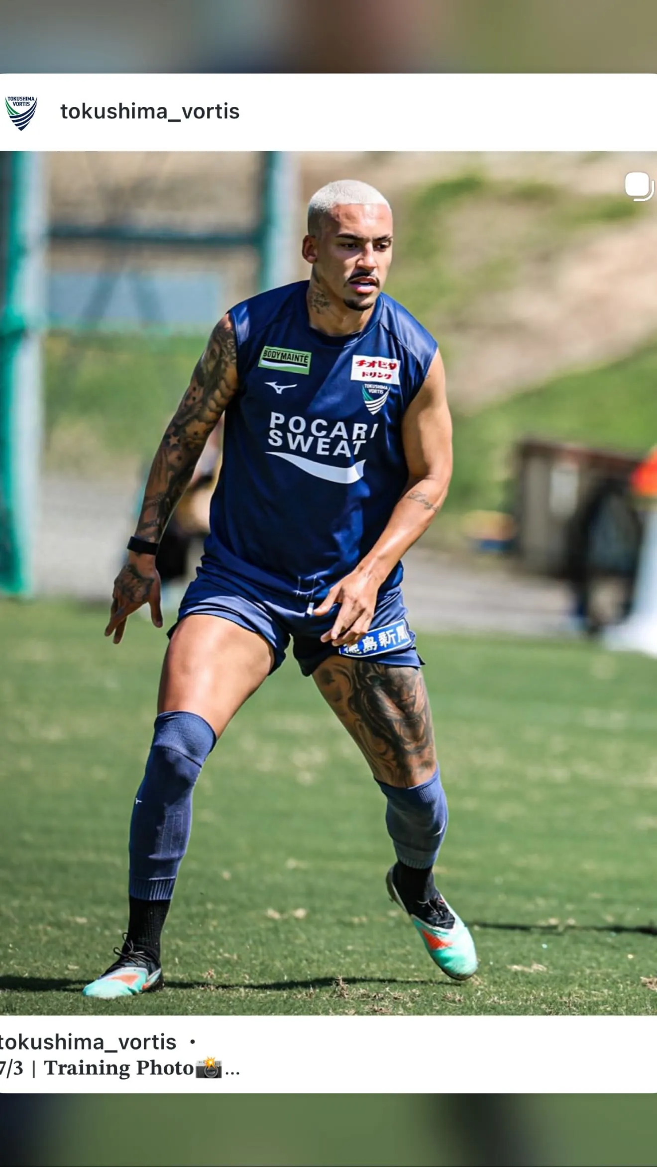 Lucas Feitosa Barcelos