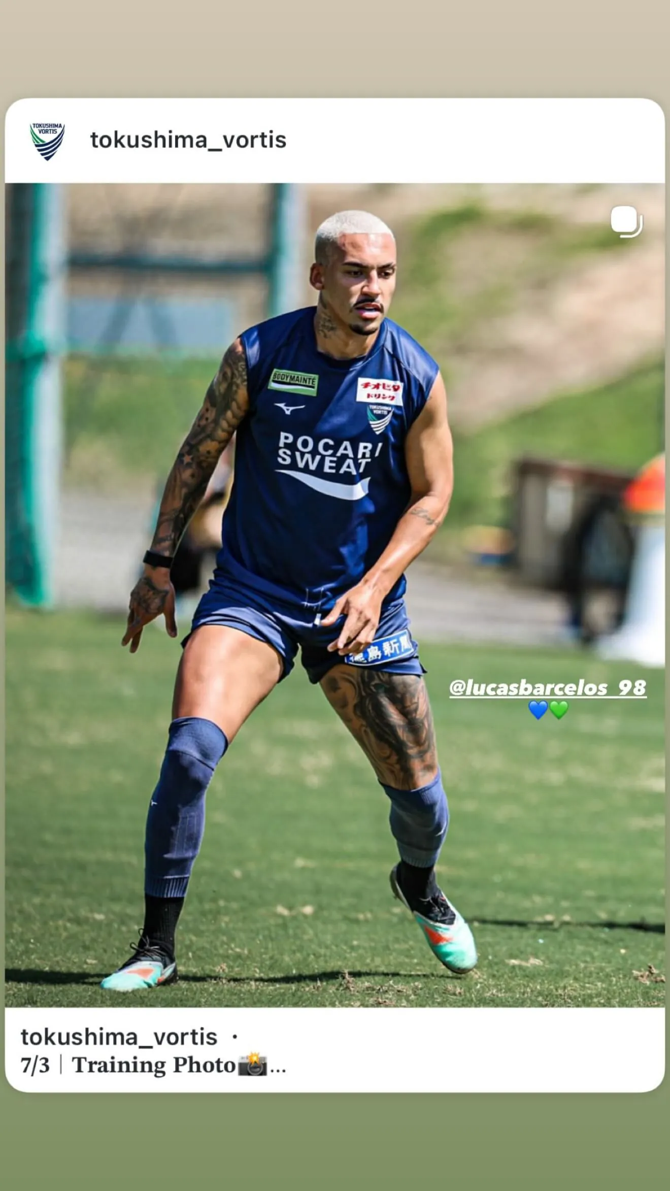 Lucas Feitosa Barcelos