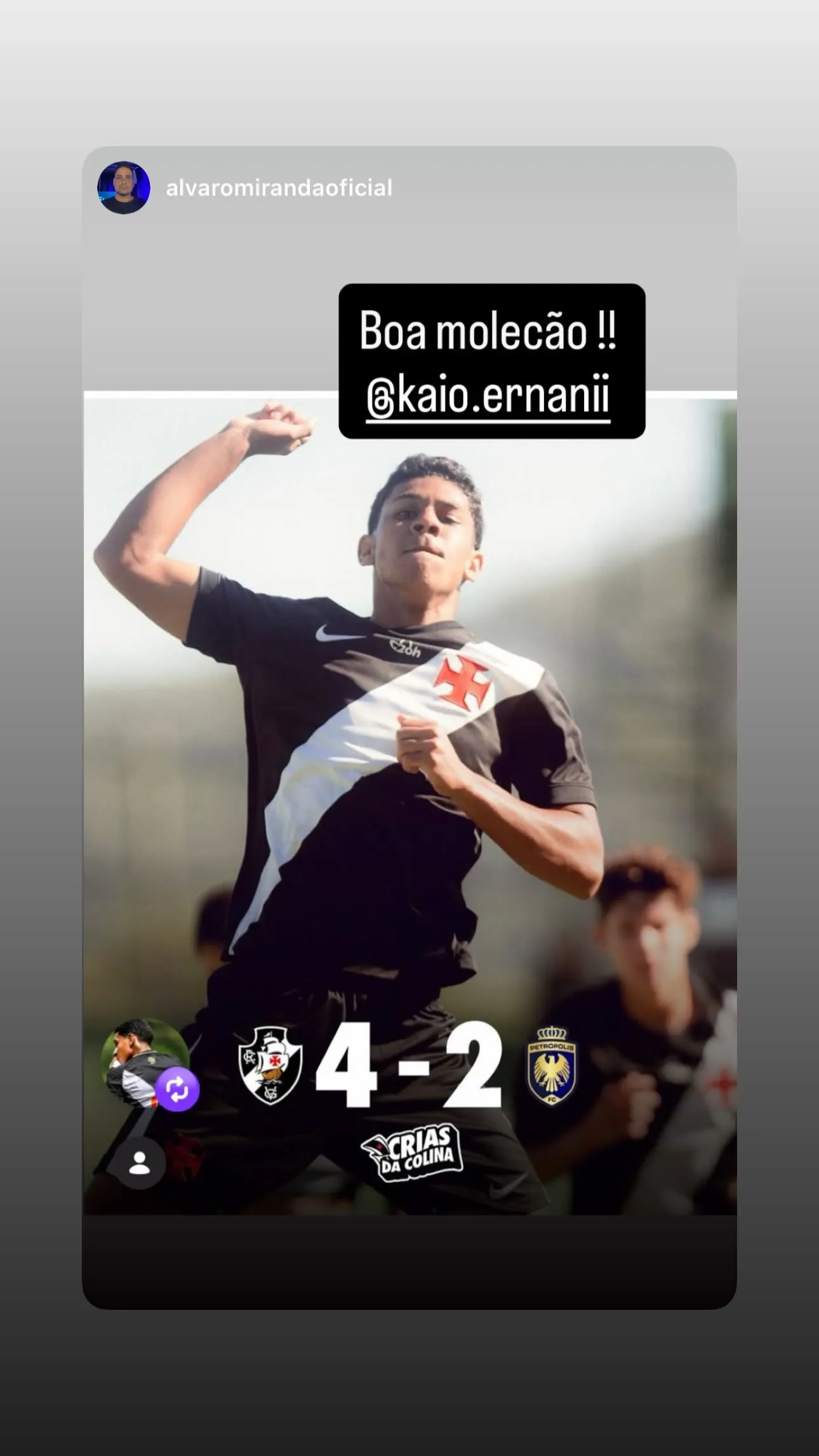 Kaio Ernani Laender Marcondes de Souza