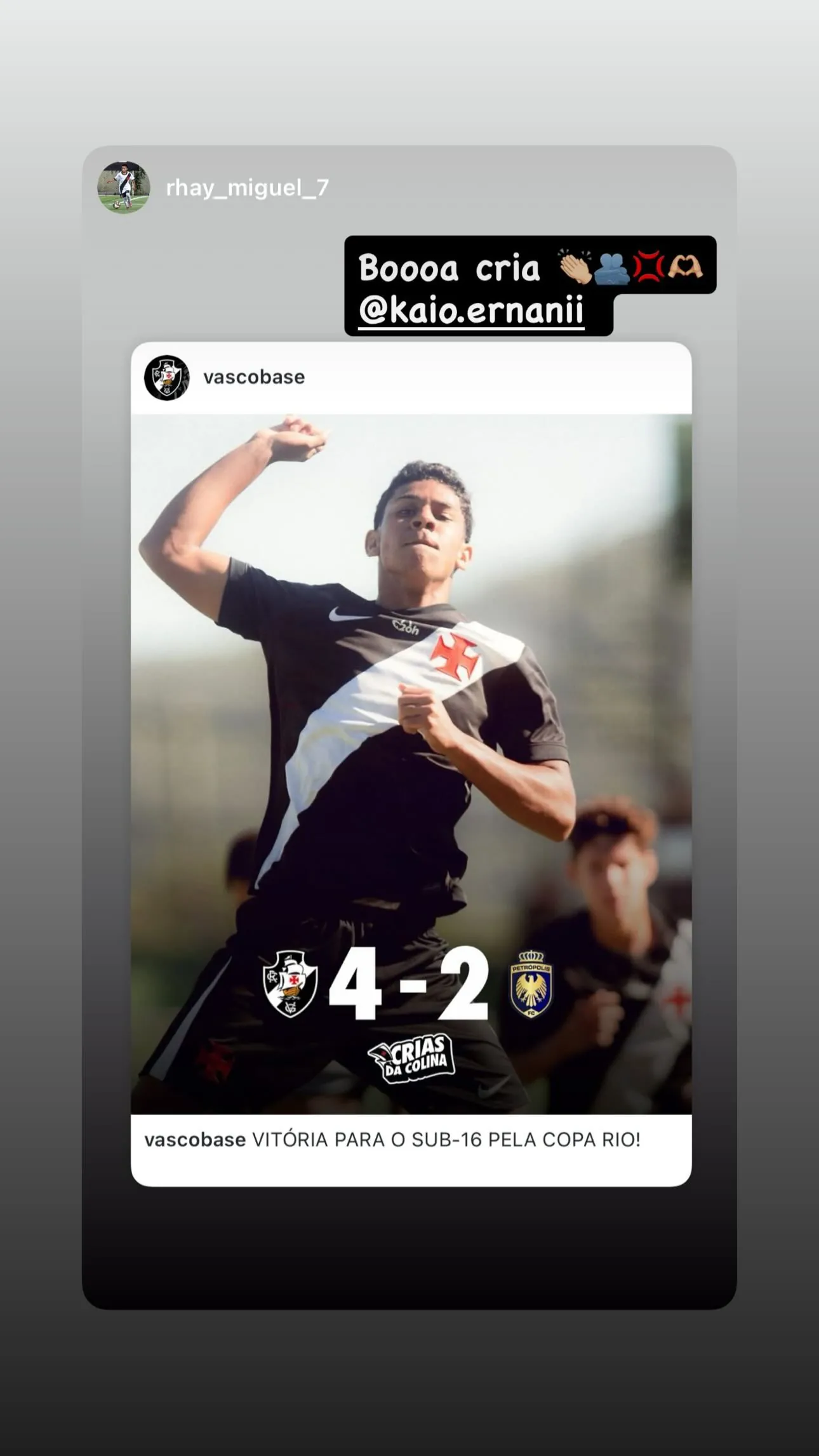 Kaio Ernani Laender Marcondes de Souza