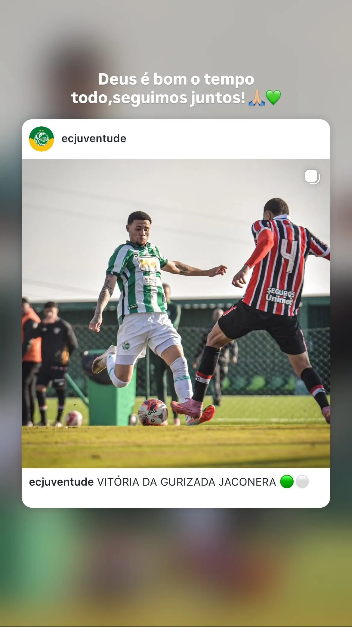 Eliseu Kawan Carneiro de Araujo