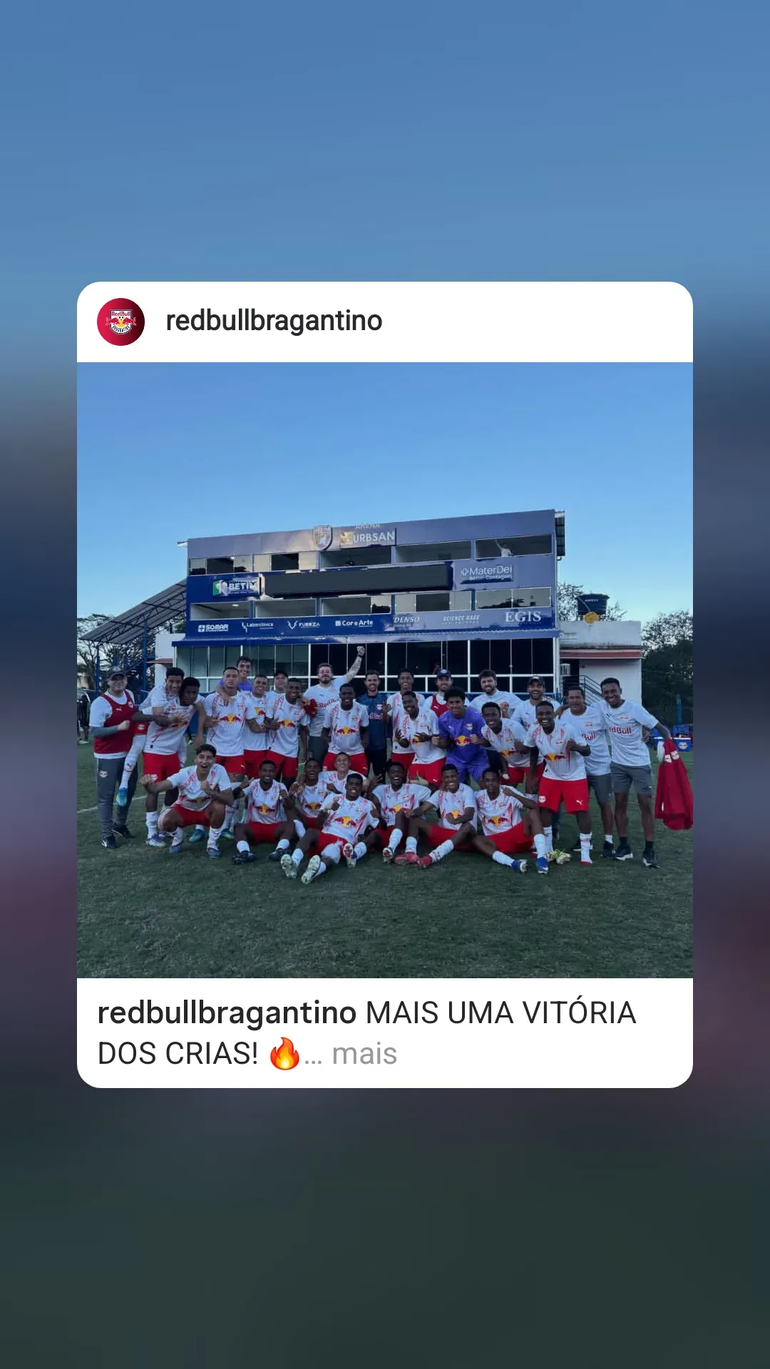 Rafael Monteiro Batista das Mercê