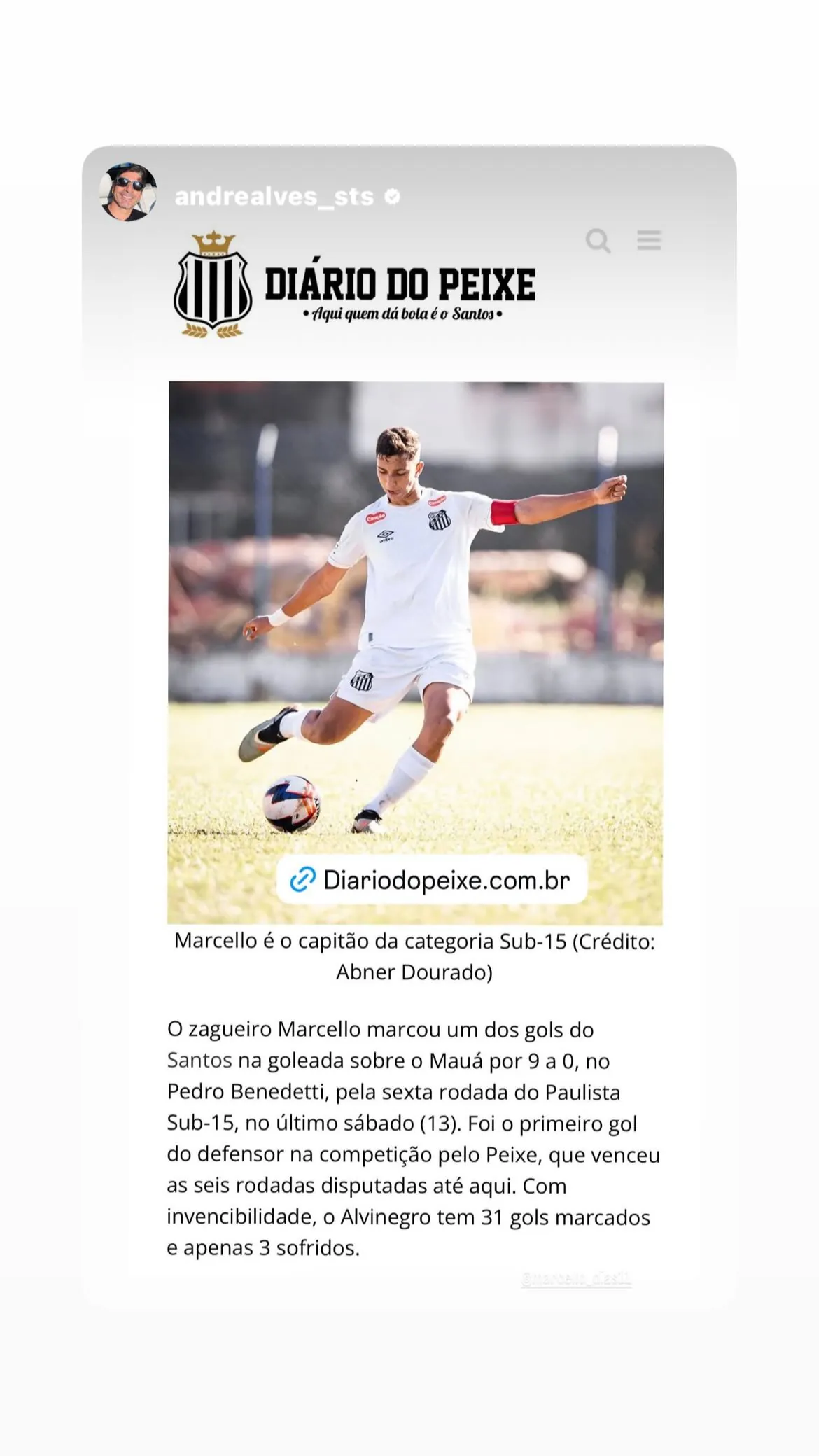 Marcello Dias Souza