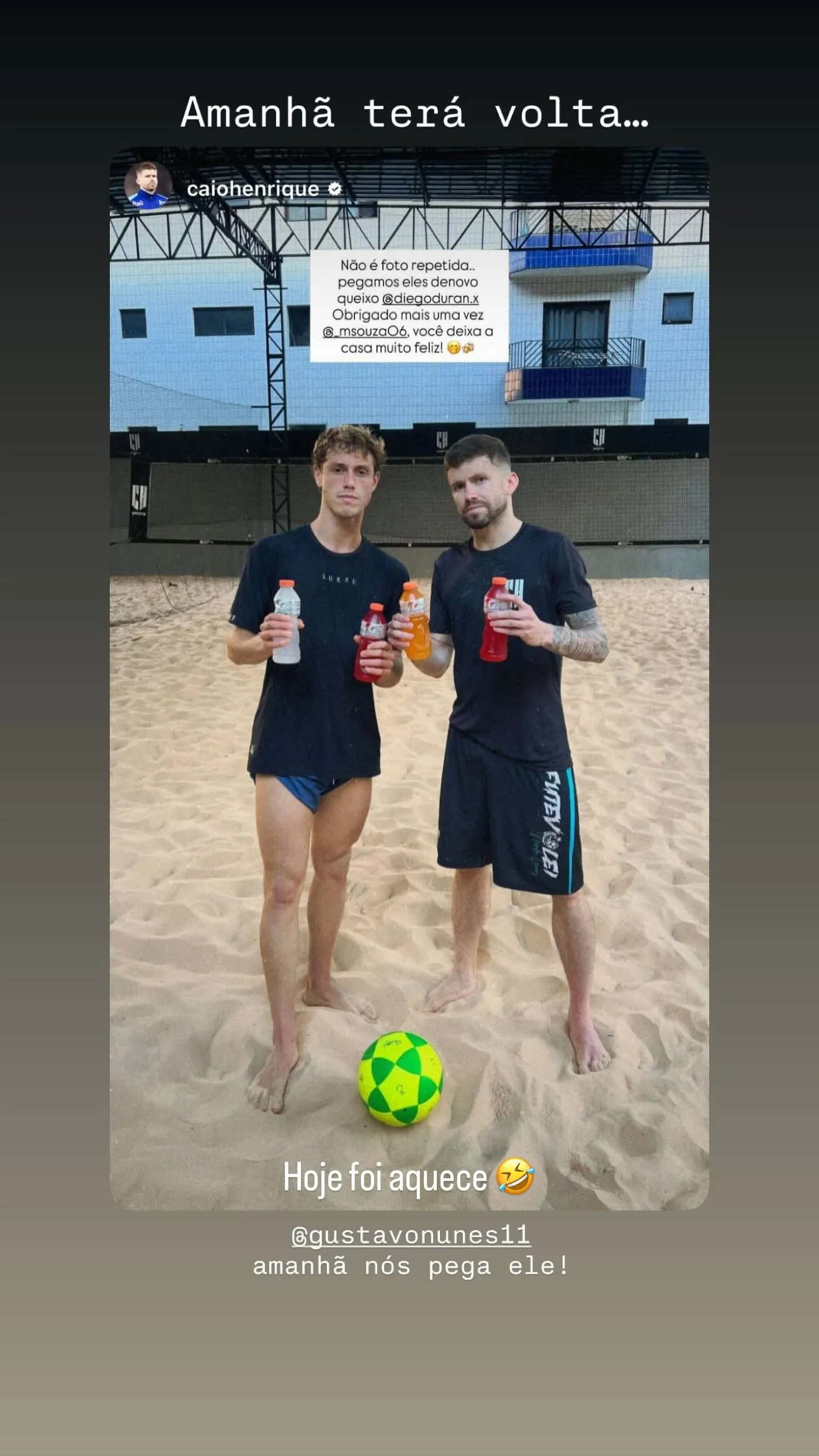 Gustavo Nunes Fernandes Gomes