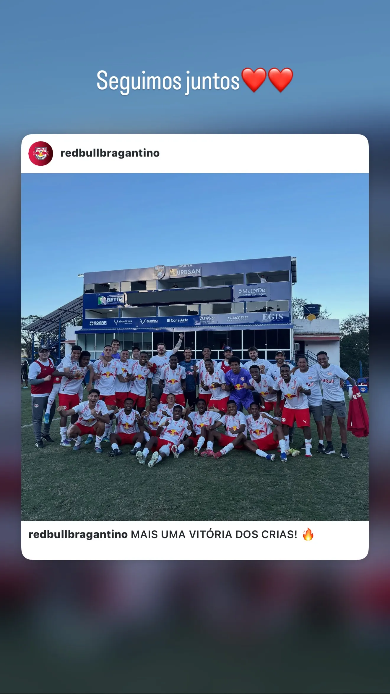 Filipe Gabriel Rios Rodrigues