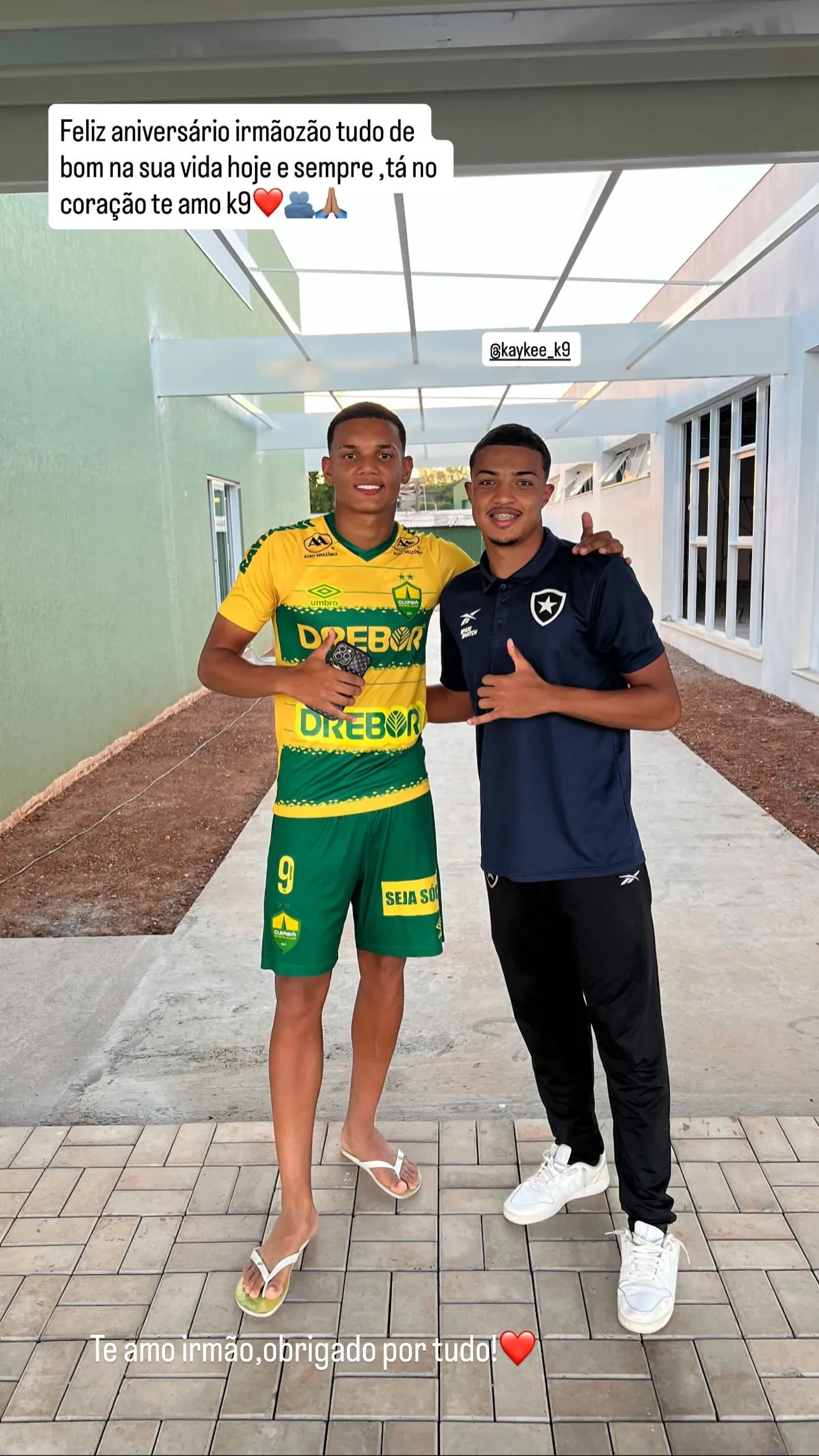 Kayke Gouvêa Queiroz