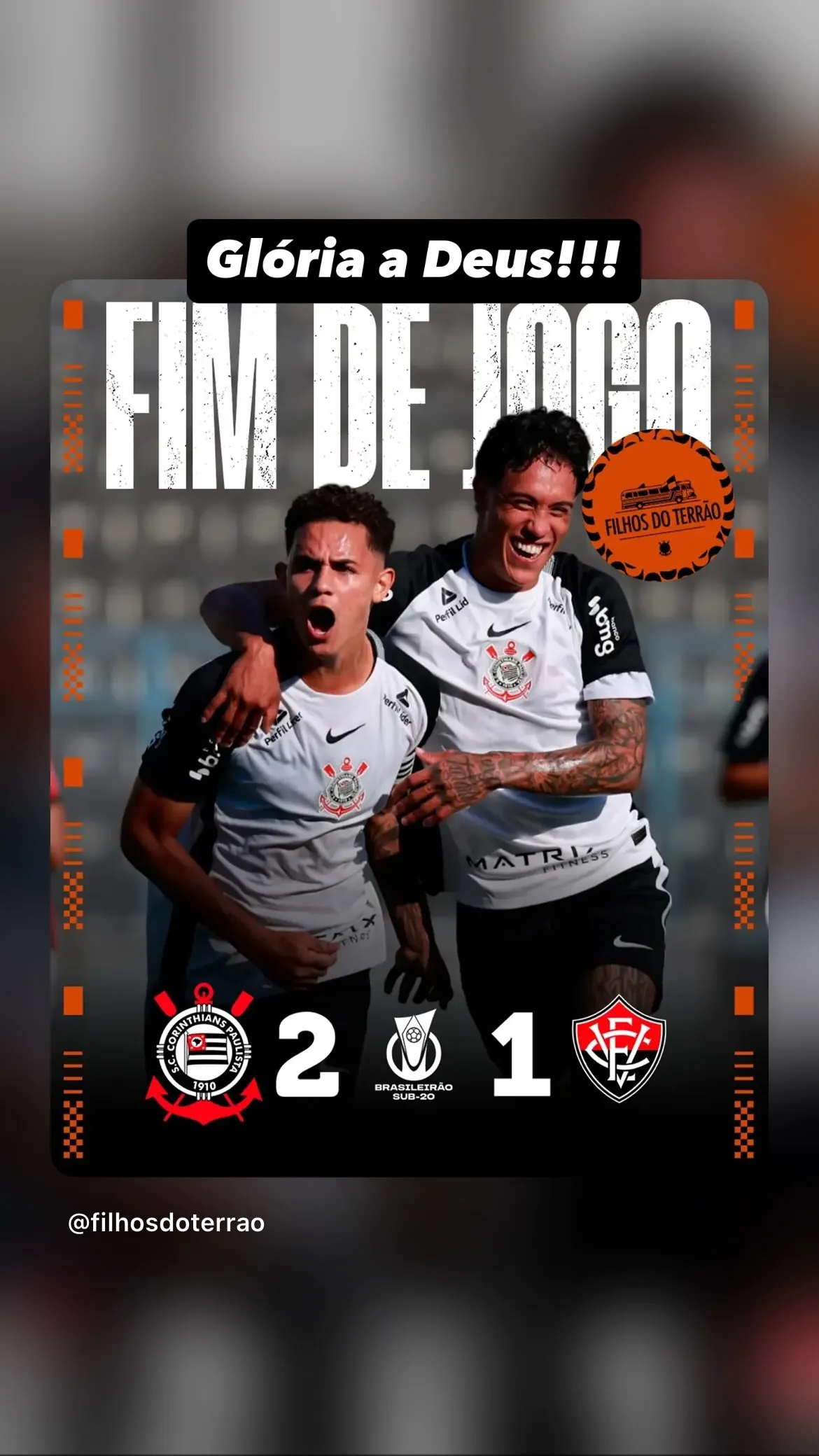 Guilherme Marques da Silva