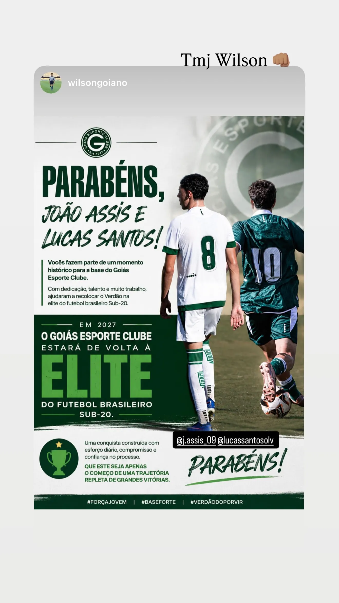 Lucas Santos Oliveira