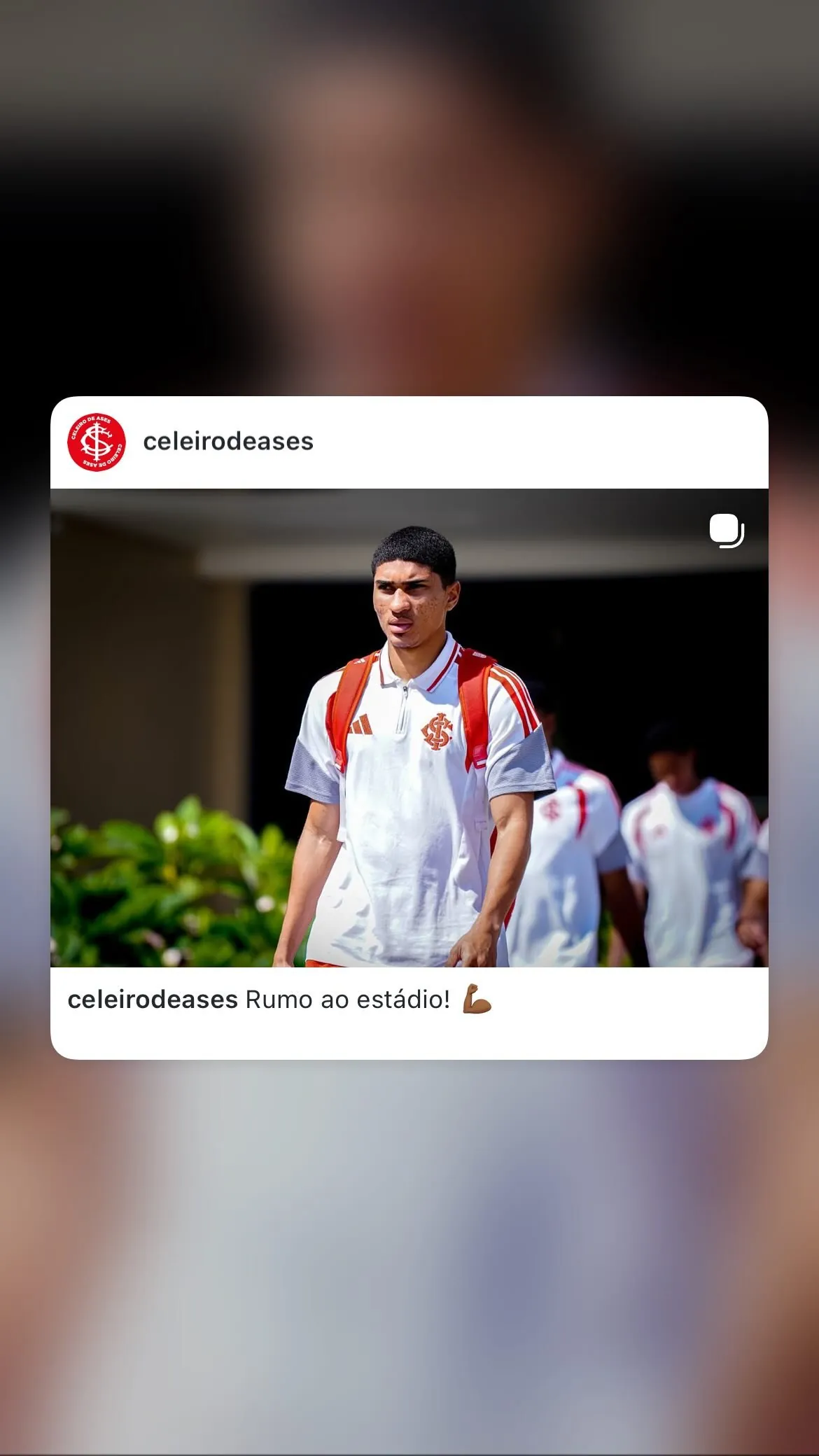 Guilherme Soares da Conceição