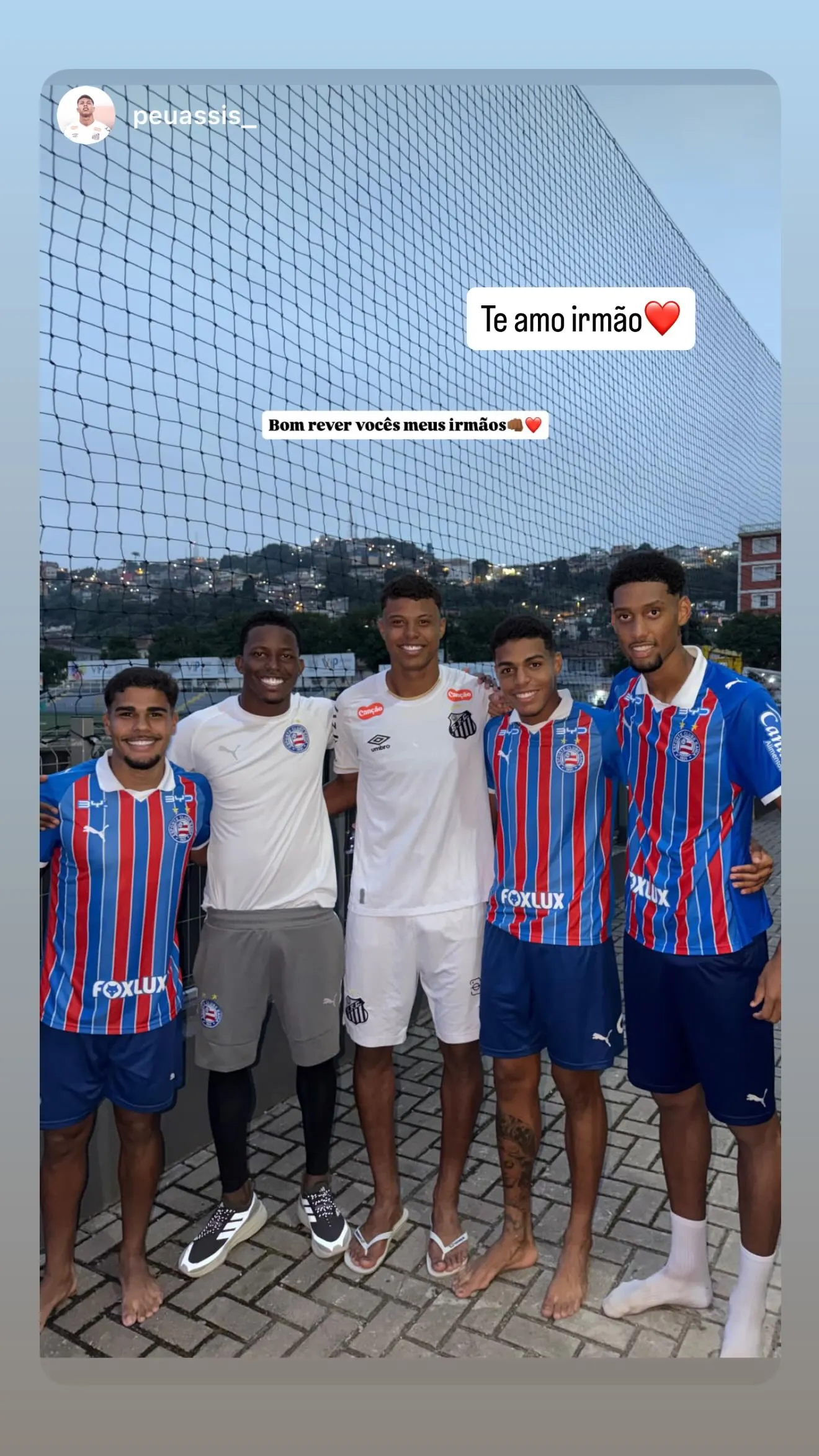 Caio Suassuna Gonçalves Ferreira
