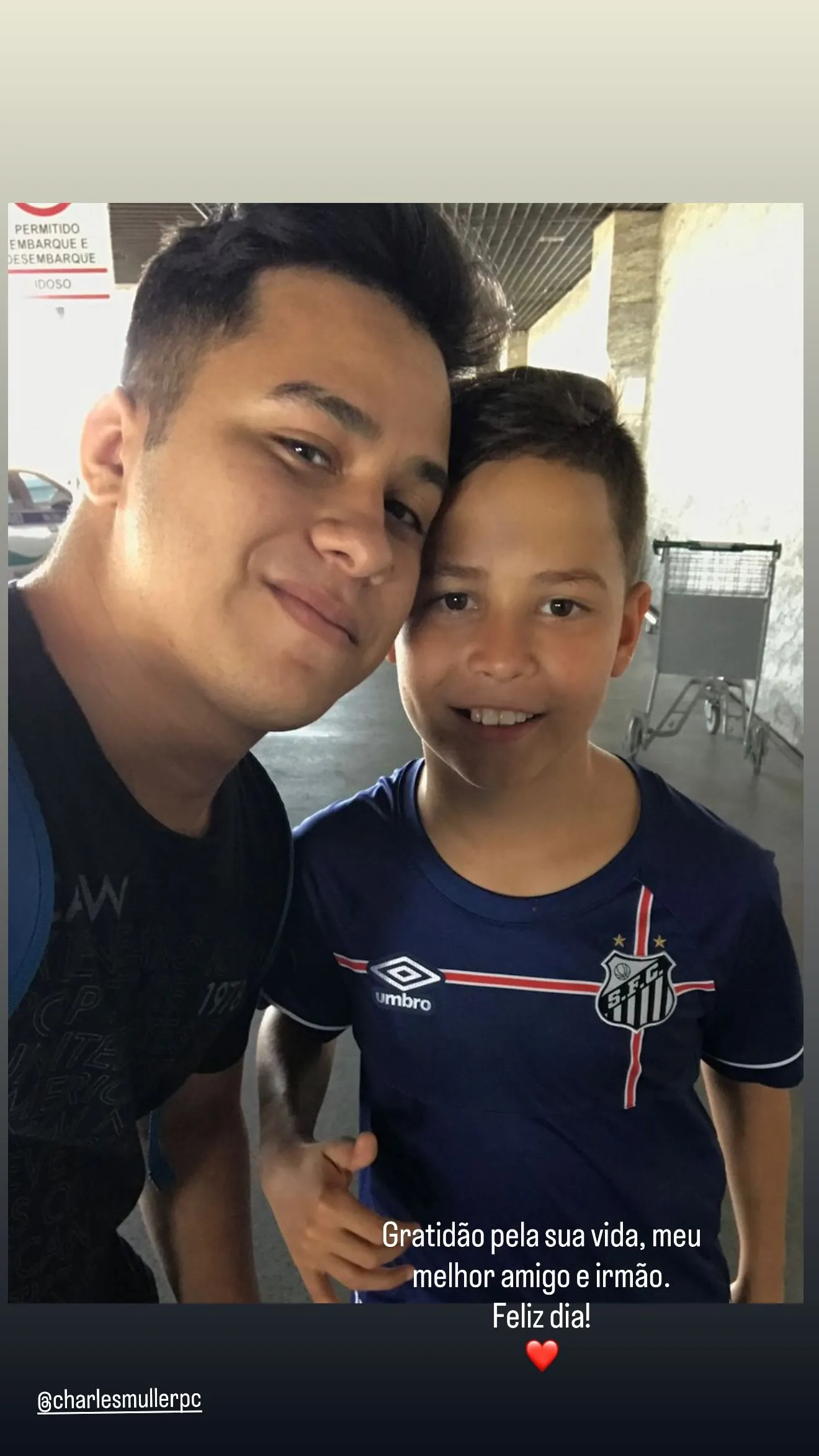 Ryan Carlos Matos de Campos