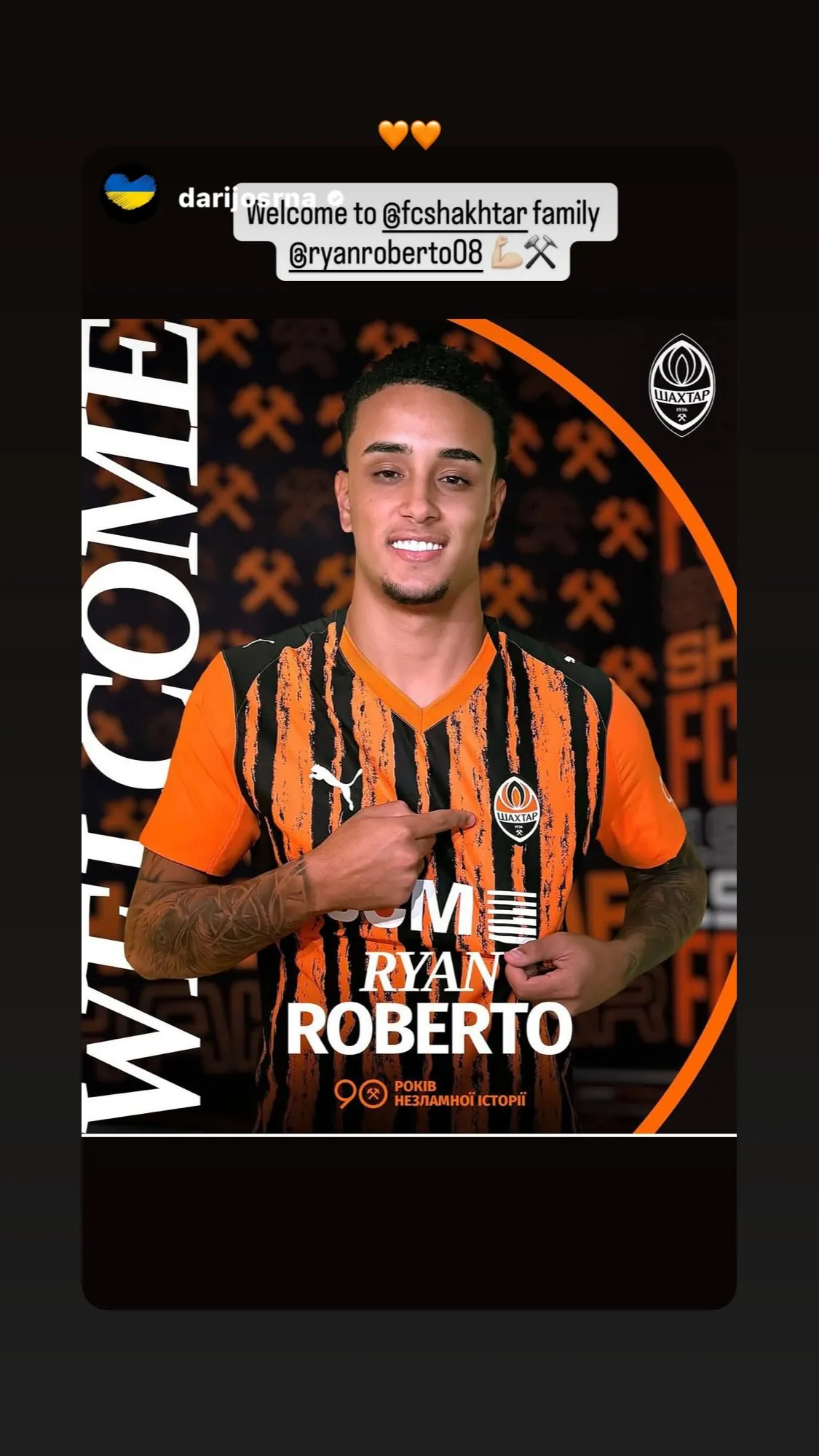 Ryan Roberto de Oliveira Dantas