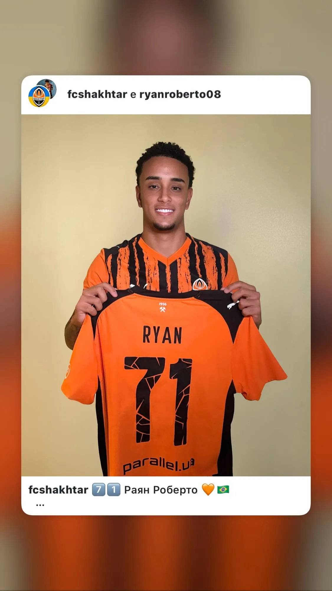 Ryan Roberto de Oliveira Dantas