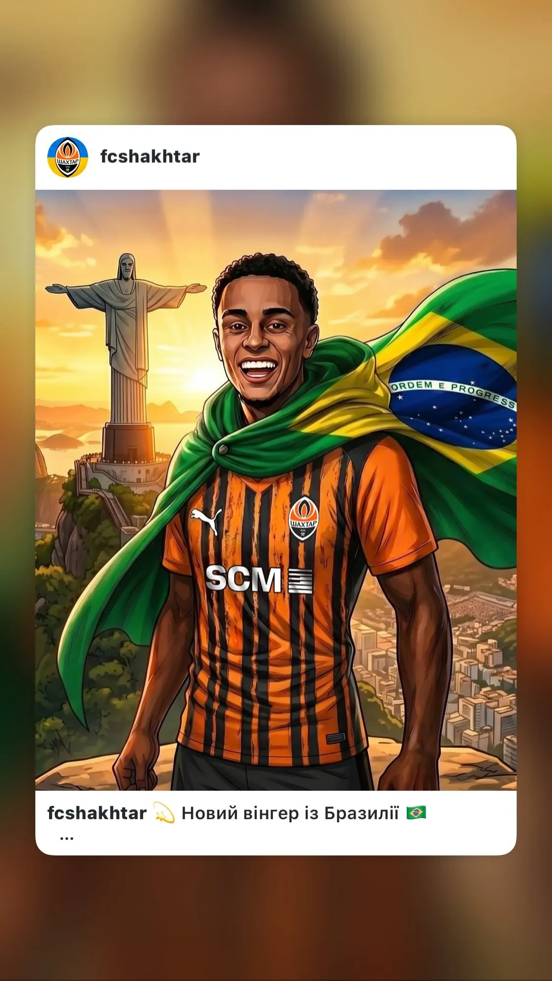 Ryan Roberto de Oliveira Dantas